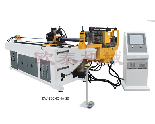 DW-50CNC-4A-3S全自動彎管機(jī)